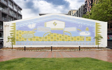 Mouclif Park opening 8 November 2023