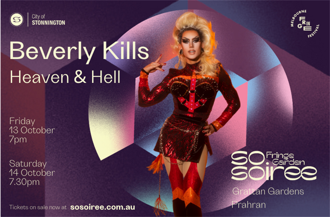 Beverly Kills So Soiree 760 x 500.png