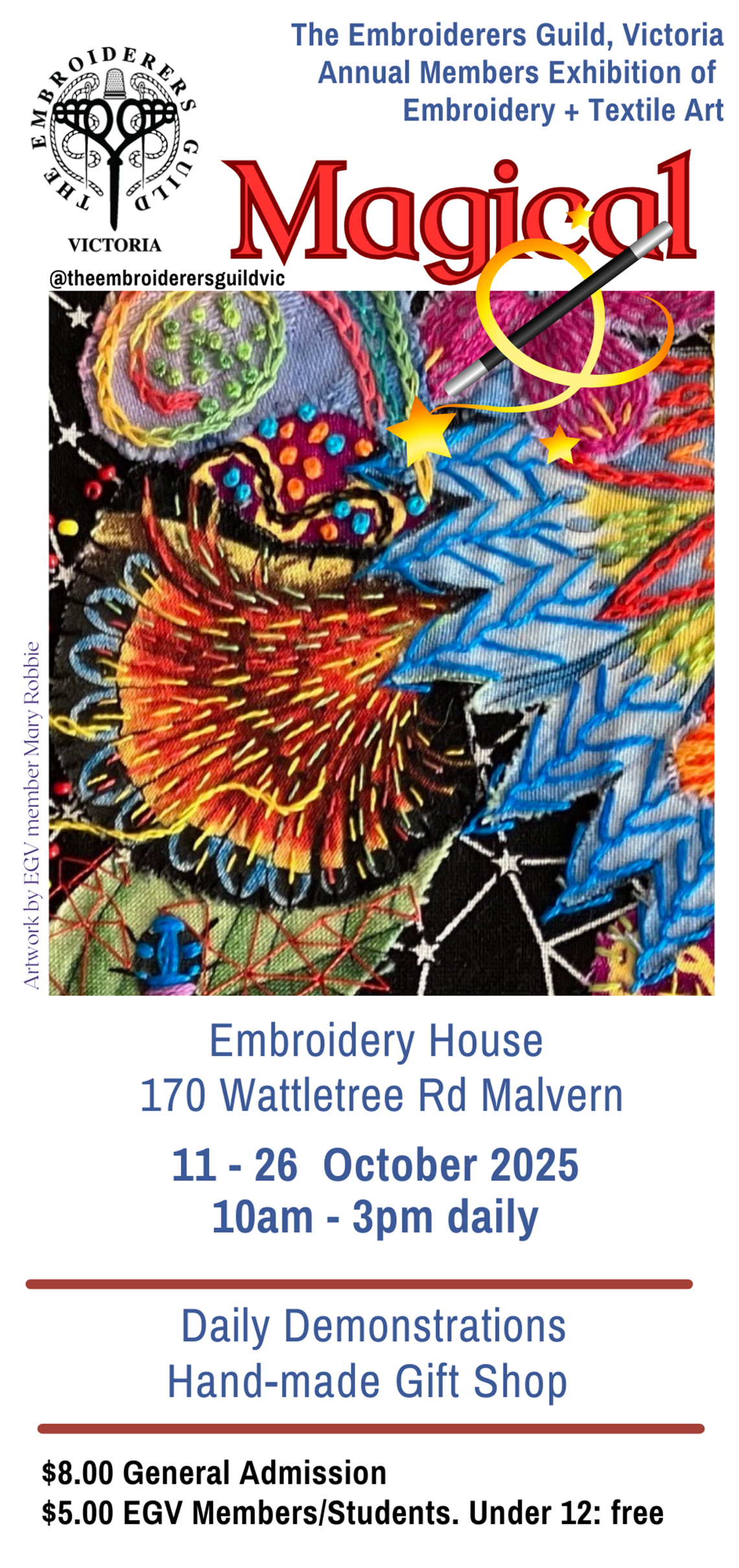 2025-Exhibition-Flyer-Front