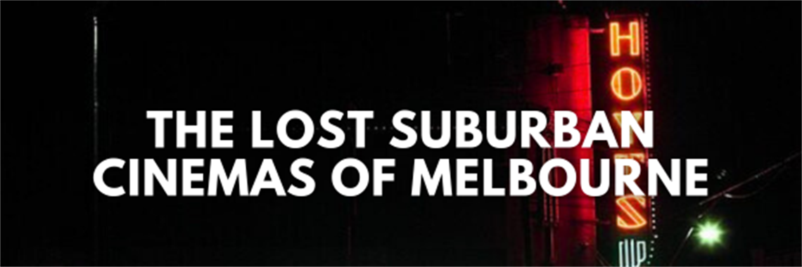 Suburban-Cinemas-Mobile-Banner-Aug-2025