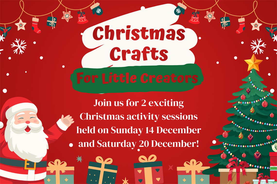 Pran Central Christmas.png